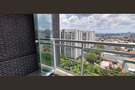 Apartamento para alugar com 69m², 2 quartos e 1 vaga Apartamento para alugar com 69m², 2 quartos e 1 vagaVaranda
