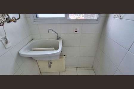 Apartamento para alugar com 69m², 2 quartos e 1 vaga Apartamento para alugar com 69m², 2 quartos e 1 vagaÁrea de Serviço