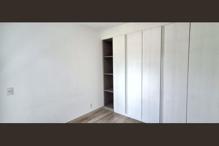 Apartamento para alugar com 69m², 2 quartos e 1 vaga Apartamento para alugar com 69m², 2 quartos e 1 vagaSuíte