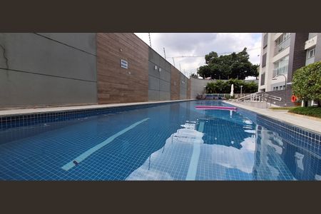 Apartamento para alugar com 69m², 2 quartos e 1 vaga Apartamento para alugar com 69m², 2 quartos e 1 vagaÁrea Comum