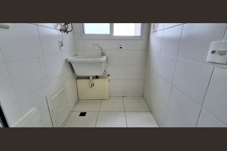 Apartamento para alugar com 69m², 2 quartos e 1 vaga Apartamento para alugar com 69m², 2 quartos e 1 vagaÁrea de Serviço