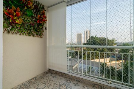 Apartamento à venda com 64m², 2 quartos e 1 vaga Apartamento à venda com 64m², 2 quartos e 1 vagaVaranda da Sala