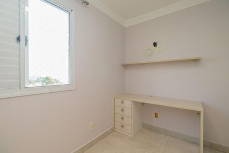 Apartamento à venda com 64m², 2 quartos e 1 vaga Apartamento à venda com 64m², 2 quartos e 1 vagaQuarto