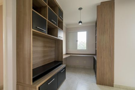 Apartamento à venda com 64m², 2 quartos e 1 vaga Apartamento à venda com 64m², 2 quartos e 1 vagaEscritório