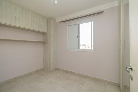 Apartamento à venda com 64m², 2 quartos e 1 vaga Apartamento à venda com 64m², 2 quartos e 1 vagaSuíte