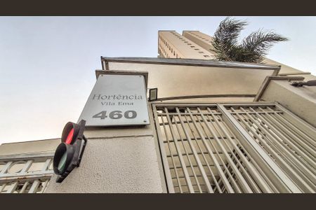 Apartamento à venda com 64m², 2 quartos e 1 vaga Apartamento à venda com 64m², 2 quartos e 1 vagaFachada e portaria