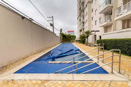 Apartamento à venda com 64m², 2 quartos e 1 vaga Apartamento à venda com 64m², 2 quartos e 1 vagaÁrea comum - Piscina