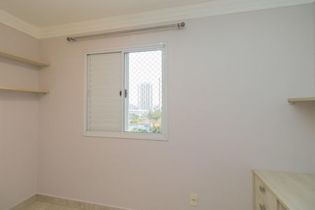 Apartamento à venda com 64m², 2 quartos e 1 vaga Apartamento à venda com 64m², 2 quartos e 1 vagaQuarto