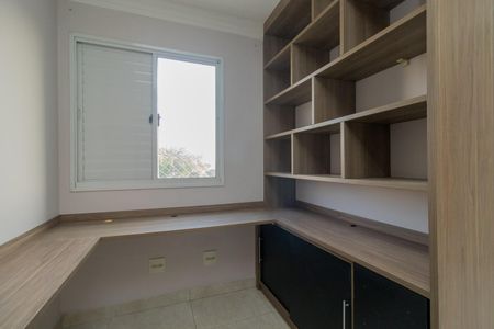 Apartamento à venda com 64m², 2 quartos e 1 vaga Apartamento à venda com 64m², 2 quartos e 1 vagaEscritório