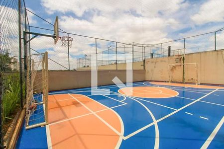Apartamento à venda com 64m², 2 quartos e 1 vaga Apartamento à venda com 64m², 2 quartos e 1 vagaQuadra Esportiva
