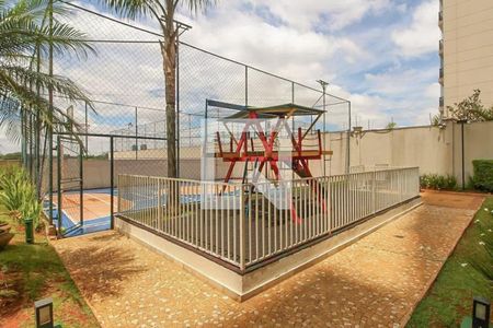 Apartamento à venda com 64m², 2 quartos e 1 vaga Apartamento à venda com 64m², 2 quartos e 1 vagaÁrea comum - Playground