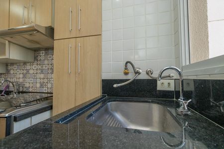 Apartamento à venda com 64m², 2 quartos e 1 vaga Apartamento à venda com 64m², 2 quartos e 1 vagaÁrea de Serviço