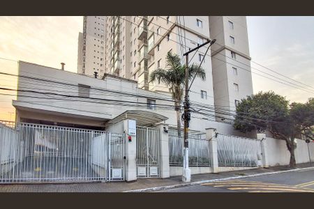 Apartamento à venda com 64m², 2 quartos e 1 vaga Apartamento à venda com 64m², 2 quartos e 1 vagaFachada e portaria