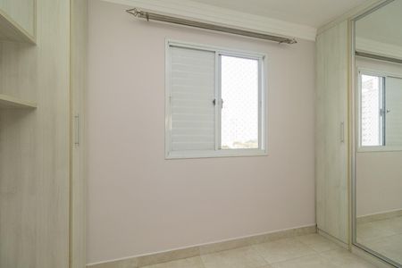 Apartamento à venda com 64m², 2 quartos e 1 vaga Apartamento à venda com 64m², 2 quartos e 1 vagaSuíte