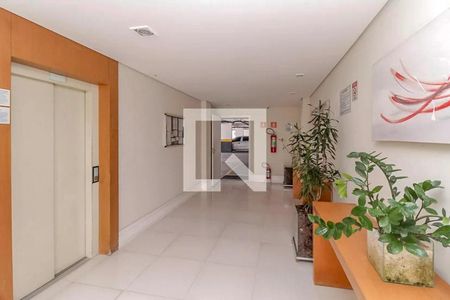 Apartamento à venda com 64m², 2 quartos e 1 vaga Apartamento à venda com 64m², 2 quartos e 1 vagaHall de entrada