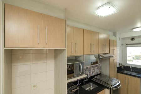 Apartamento à venda com 64m², 2 quartos e 1 vaga Apartamento à venda com 64m², 2 quartos e 1 vagaCozinha