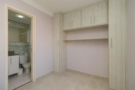 Apartamento à venda com 64m², 2 quartos e 1 vaga Apartamento à venda com 64m², 2 quartos e 1 vagaSuíte