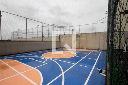 Apartamento à venda com 64m², 2 quartos e 1 vaga Apartamento à venda com 64m², 2 quartos e 1 vagaQuadra Esportiva