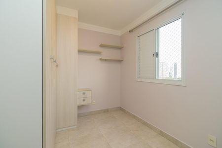 Apartamento à venda com 64m², 2 quartos e 1 vaga Apartamento à venda com 64m², 2 quartos e 1 vagaQuarto
