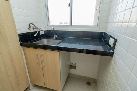 Apartamento à venda com 64m², 2 quartos e 1 vaga Apartamento à venda com 64m², 2 quartos e 1 vagaÁrea de Serviço