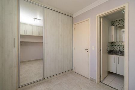 Apartamento à venda com 64m², 2 quartos e 1 vaga Apartamento à venda com 64m², 2 quartos e 1 vagaSuíte