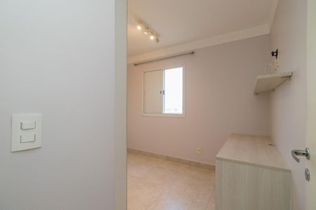 Apartamento à venda com 64m², 2 quartos e 1 vaga Apartamento à venda com 64m², 2 quartos e 1 vagaQuarto