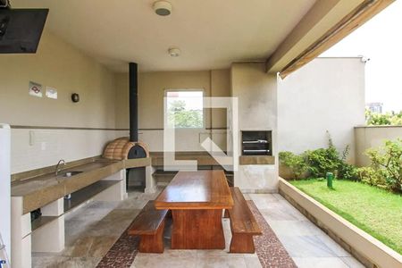 Apartamento à venda com 64m², 2 quartos e 1 vaga Apartamento à venda com 64m², 2 quartos e 1 vagaÁrea comum - Churrasqueira