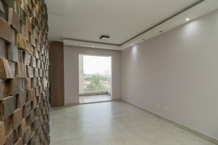 Sala de apartamento à venda com 2 quartos, 64m² em Vila Santa Clara, São Paulo