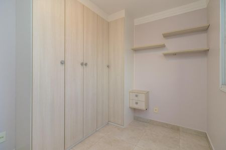 Apartamento à venda com 64m², 2 quartos e 1 vaga Apartamento à venda com 64m², 2 quartos e 1 vagaQuarto