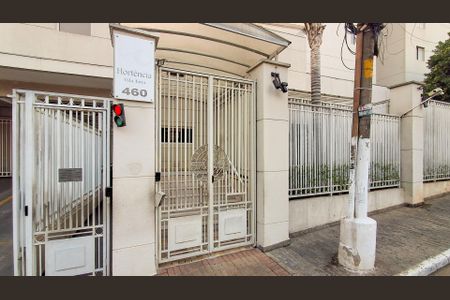 Apartamento à venda com 64m², 2 quartos e 1 vaga Apartamento à venda com 64m², 2 quartos e 1 vagaFachada e portaria