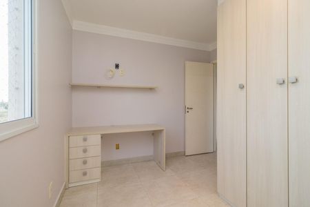 Apartamento à venda com 64m², 2 quartos e 1 vaga Apartamento à venda com 64m², 2 quartos e 1 vagaQuarto