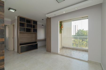 Apartamento à venda com 64m², 2 quartos e 1 vaga Apartamento à venda com 64m², 2 quartos e 1 vagaSala