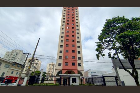 Apartamento à venda com 54m², 2 quartos e 2 vagasFachada