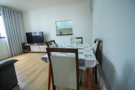 Apartamento à venda com 54m², 2 quartos e 2 vagasSala