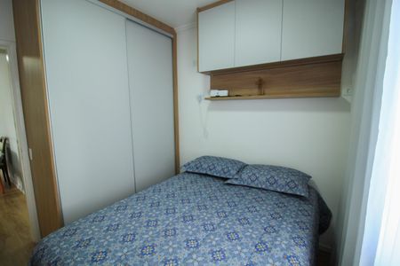 Apartamento à venda com 54m², 2 quartos e 2 vagasQuarto