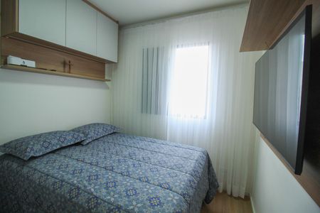 Apartamento à venda com 54m², 2 quartos e 2 vagasQuarto