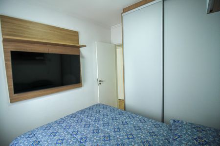 Apartamento à venda com 54m², 2 quartos e 2 vagasQuarto