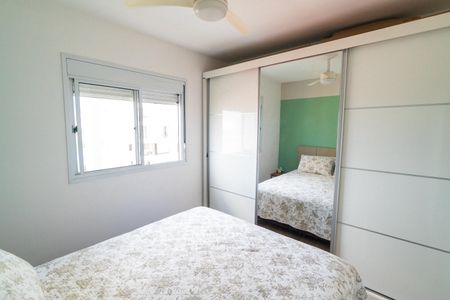 Apartamento para alugar com 83m², 2 quartos e 1 vagaSuite