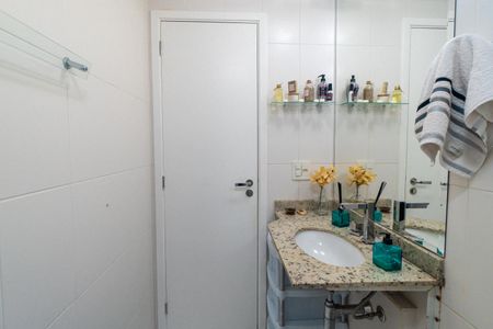 Apartamento para alugar com 83m², 2 quartos e 1 vagaBanheiro Social