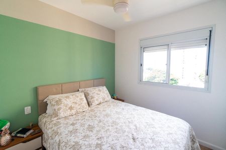 Apartamento para alugar com 83m², 2 quartos e 1 vagaSuite