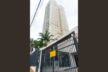 Apartamento para alugar com 83m², 2 quartos e 1 vagaFachada do Prédio
