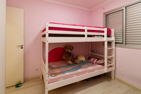 Apartamento à venda com 49m², 2 quartos e 1 vagaQuarto 2