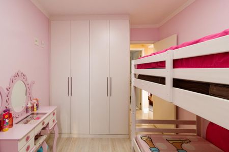 Apartamento à venda com 49m², 2 quartos e 1 vagaQuarto 2