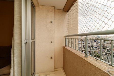 Apartamento à venda com 49m², 2 quartos e 1 vagaVaranda da Sala