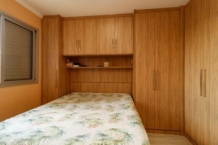 Apartamento à venda com 49m², 2 quartos e 1 vagaQuarto