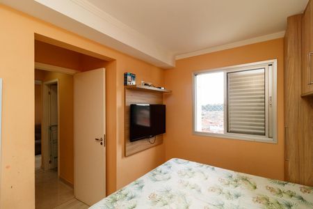 Apartamento à venda com 49m², 2 quartos e 1 vagaQuarto