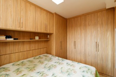 Apartamento à venda com 49m², 2 quartos e 1 vagaQuarto