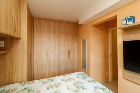 Apartamento à venda com 49m², 2 quartos e 1 vagaQuarto