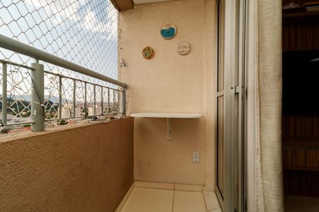 Apartamento à venda com 49m², 2 quartos e 1 vagaVaranda da Sala