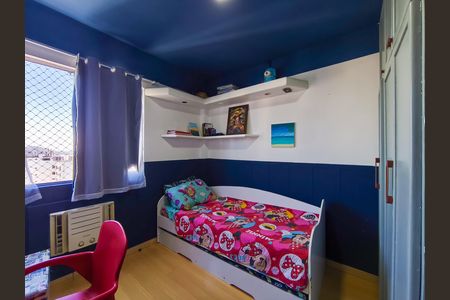 Apartamento à venda com 60m², 2 quartos e 1 vaga Apartamento à venda com 60m², 2 quartos e 1 vagaQuarto